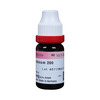 Dr. Reckeweg Natrum Muriaticum 200 Ch 11ml ( Pack Of 2)