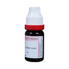 Dr. Reckeweg Natrum Muriaticum 200 Ch 11ml ( Pack Of 2)