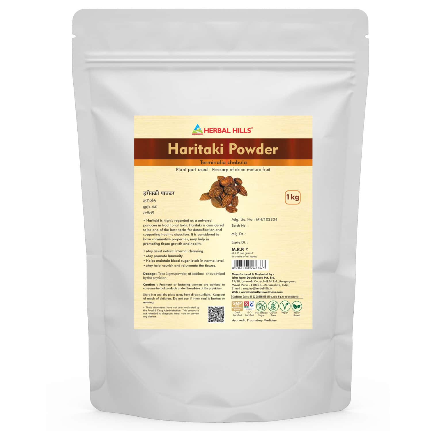 Herbal Hills Haritaki Powder - 1kg - Pack Of 2