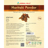 Herbal Hills Haritaki Powder - 1Kg - Pack Of 2