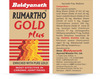 Baidyanath Rumartho Gold Plus Joint Health Capsules Box Of 30