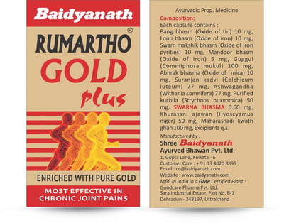 View product image 2