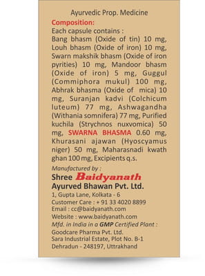 View product image 3