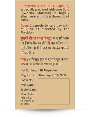View product image 5