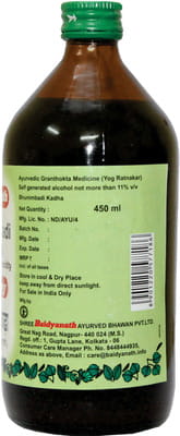 View product image 2