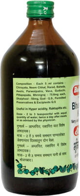 View product image 4