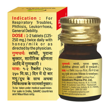 Goodcare Basant Malti Ras | Adults | Gold Pearl | 10 Tablets | Pack Of 1