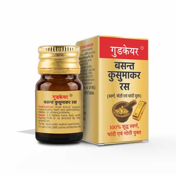 Goodcare Basant Malti Ras | Adults | Gold Pearl | 10 Tablets | Pack Of 1