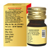 Goodcare Basant Malti Ras | Adults | Gold Pearl | 10 Tablets | Pack Of 1