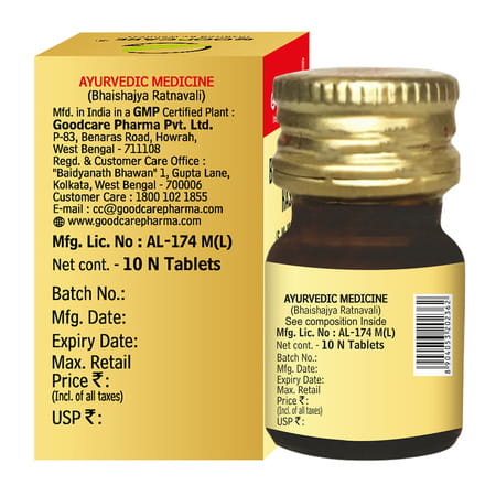 Goodcare Basant Malti Ras | Adults | Gold Pearl | 10 Tablets | Pack Of 1