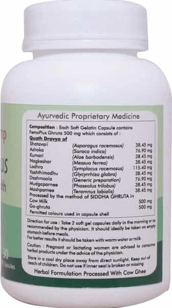 Ayur Champ Femoplus - 30 Capsule- Pack Of 4