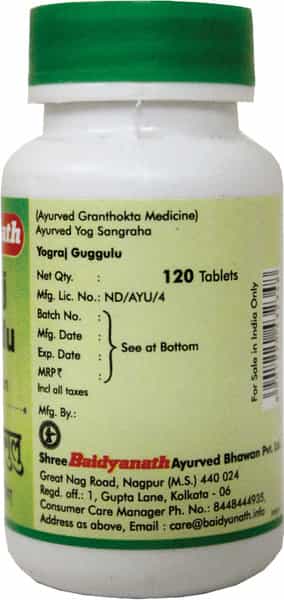 Baidyanath Asli Ayurved Yogaraj Guggulu 120 Tablets (Pack Of 2)