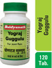 Baidyanath Asli Ayurved Yogaraj Guggulu 120 Tablets (Pack Of 2)