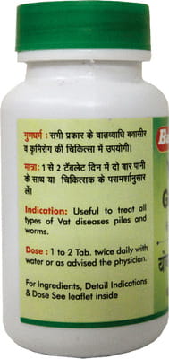 View product image 4