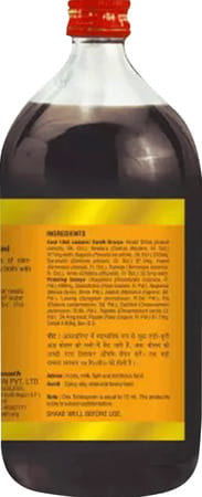 Baidyanath Nagpur Asli Ayurved | Khadirarishta | For Skin Problems 450 Ml