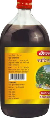 Baidyanath Nagpur Asli Ayurved | Khadirarishta | For Skin Problems 450 Ml