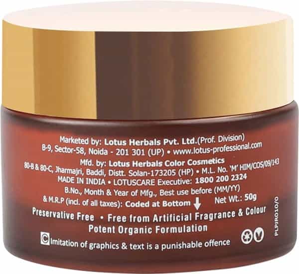 Lotus Professional Dermo Spa Bulgarian Rose Skin Radiance Creme With Spf20 50G