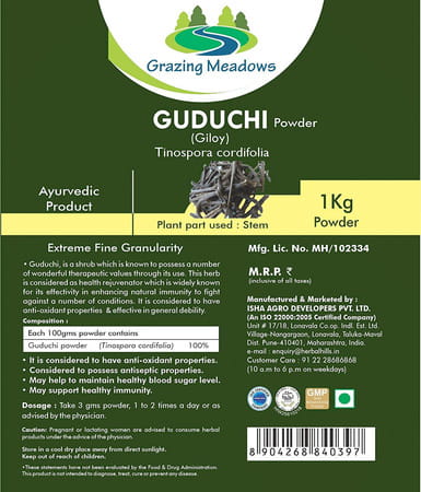 Grazing Meadows Guduchi Powder - 1 Kg