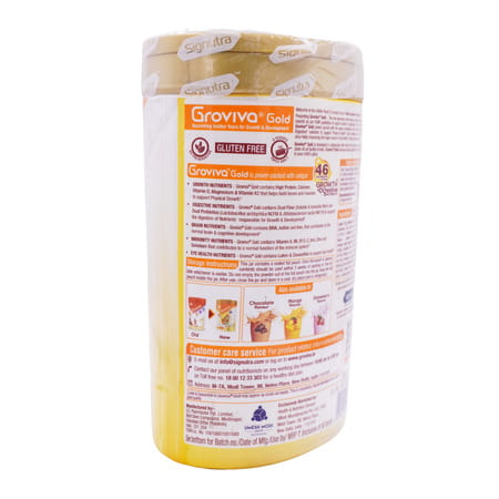 Groviva Gold Growth & Devlopment For 2+ Years Vanilla Flavour Jar 400 Gm