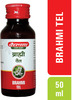 Baidyanath Asli Ayurved Brahmi Tel 50 Ml (Pack Of 2)