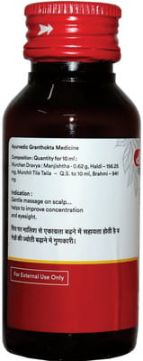 View product image 4