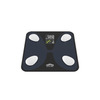 Hoffen India Smart Electronic Digital Weight Machine With Free Bluetooth App | 2Y Warranty Ho 45 App