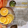 Soulflower Bio-Collagen Gold Peel Off Mask Dissolve Dull Surface Cells & Minimise Wrinkles - 100G