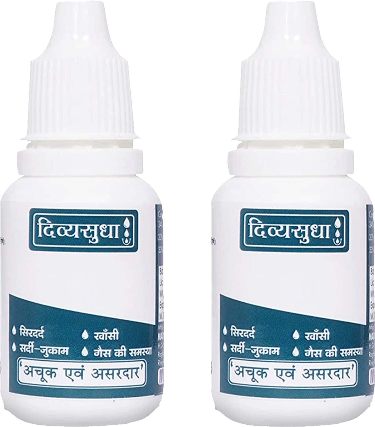 Divyasudha Drops (15ml) |100% Yurvedic (Cough Cold Headache Migraine Stomach Pain Indigestion)(Po2)