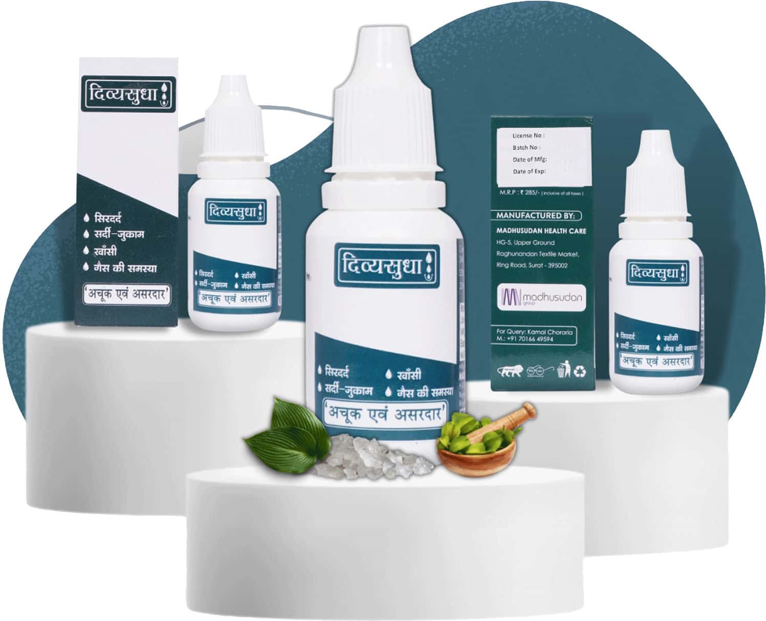 Buy DIVYASUDHA DROPS (15ML) 100 YURVEDIC (COUGH COLD HEADACHE