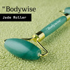 Be Bodywise 100% Natural Jade Roller For Soft Skin