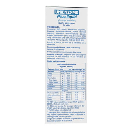 Unienzyme Plus Saunf Flavour Sugar Free Bottle Of 200ml Oral Liquid