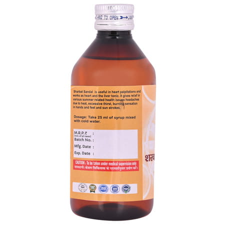 Cipzer Sharbat Sandal | Feeling Of Uneasiness And Restlessness, And Relieves Burning Sensation-200ml