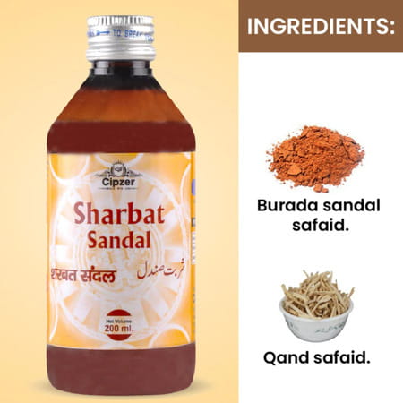 Cipzer Sharbat Sandal 200ml | Cooling Herbal Syrup For Restlessness| Uneasiness & Burning Sensation