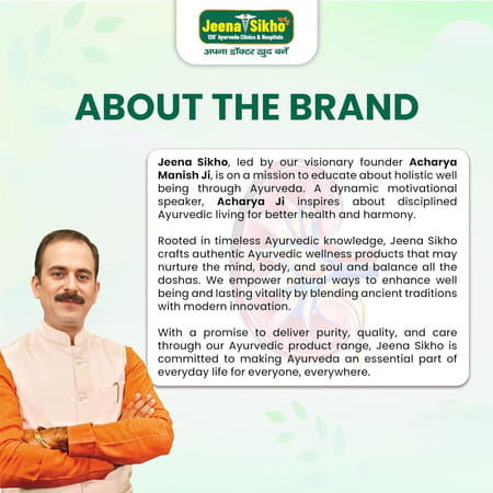 Jeena Sikho Dr. Kidney Care Ds Tablets | Ayurvedic Herbal Supplement For Kidney Health | 90 Tablets