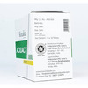 Kottakkal Ayurveda Acidact Tablets - 100N