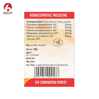 View product image 3