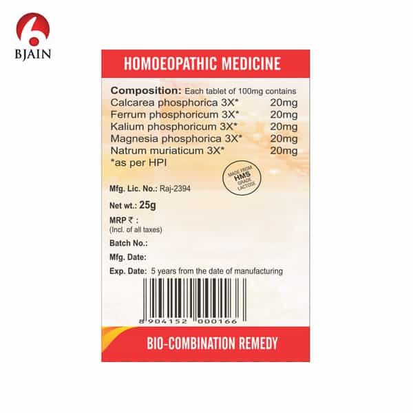 Bjain Bio-Combination No.16 (Nervous Exhaustion) Tablet - 25Gm