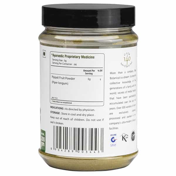 Bixa Botanical Pippali Fruit Powder(Piper Longum)-Supports Digestive & Respiratory Health 200G