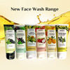 Kiwi & Green Tea Face Wash 100 G Pack Of 3