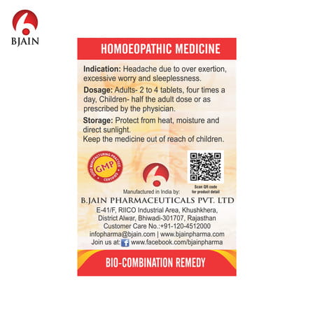 Bjain Bio-Combination No.12 (Headache) Tablet - 25gm