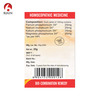 Bjain Bio-Combination No.12 (Headache) Tablet - 25gm