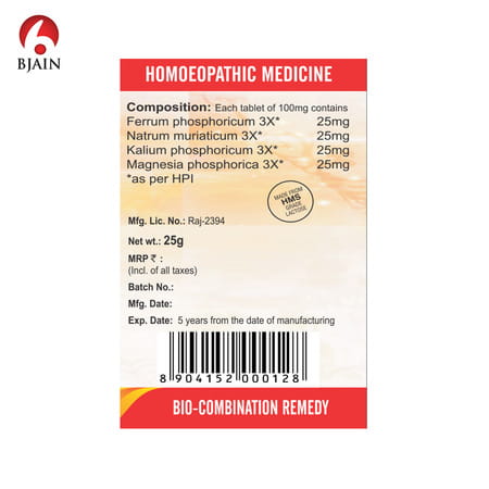 Bjain Bio-Combination No.12 (Headache) Tablet - 25gm