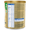Similac Plus Follow Up Formula With Added Hmo Stage 2 (Between 6-12 Months) Tin 400Gm