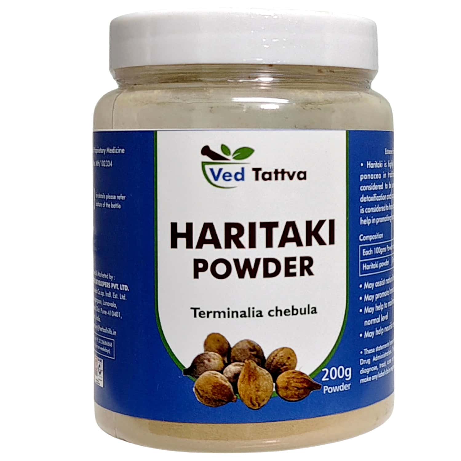 Ved Tattva Organic Haritaki Powder Terminalia Chebula 200 Gms
