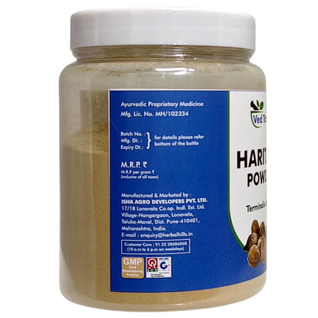 Ved Tattva Organic Haritaki Powder Terminalia Chebula 200 Gms