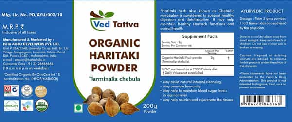 Ved Tattva Haritaki Powder Terminalia Chebula 200 Gms