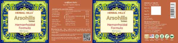 Herbal Hills Arsohills - (Value Pack Of 5) 900 Tablets