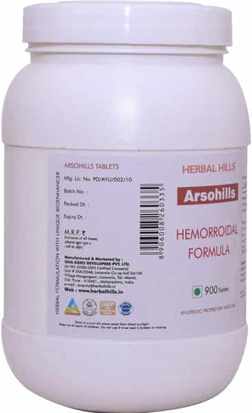 Herbal Hills Arsohills - (Value Pack Of 5) 900 Tablets