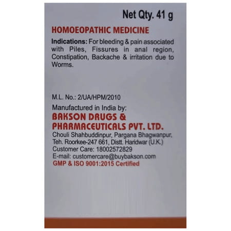 Baksons Homoeopathy Pilgo Tablet 41 No'S