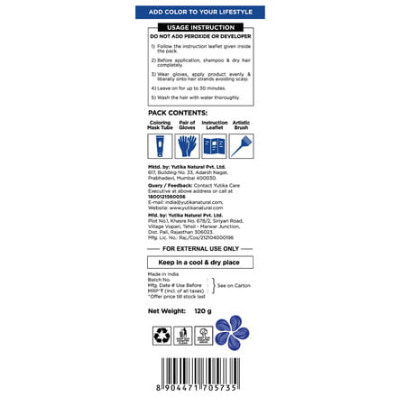 Cosglam Semi Permanent Hair Color | No Peroxide | Ammonia Free Hair Colour 51 Wonder Blue - 120gm